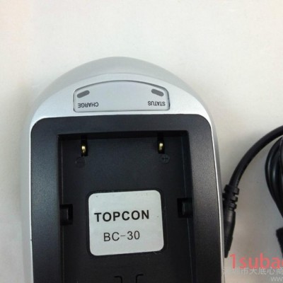 供應拓普康/Topcon全站儀充電器