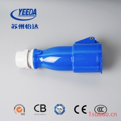 苏州怡达Yeeda防水防尘IP44工业插座 16A220V三芯Y213工业连接插座