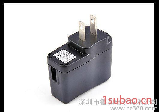 工地36V 使用手机充电器 工地使用36V手机充电器 安微工地手机充