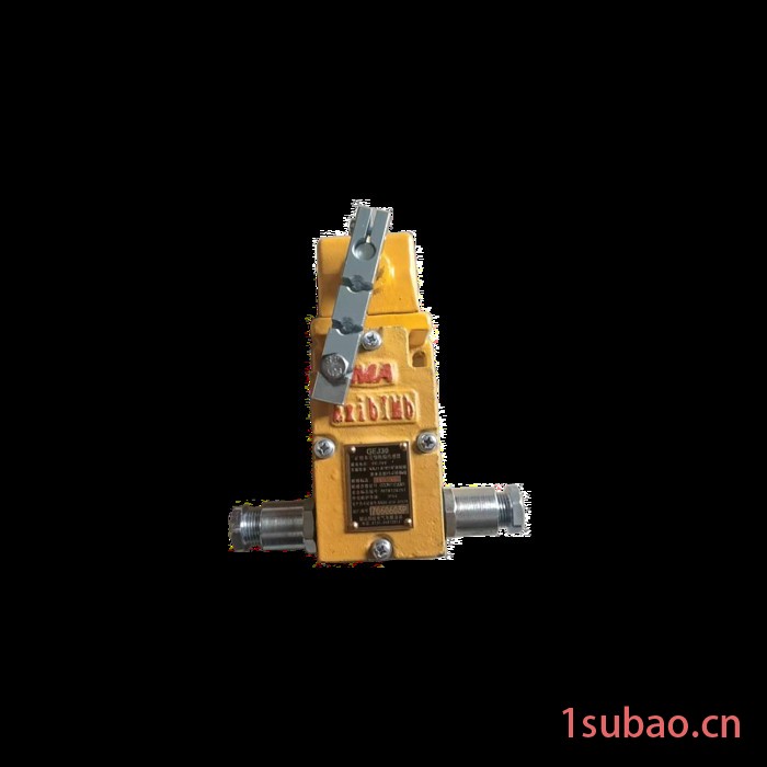 恒旺GEJ30 矿用跑偏开关 矿用猴车跑偏传感器 掉绳保护图3