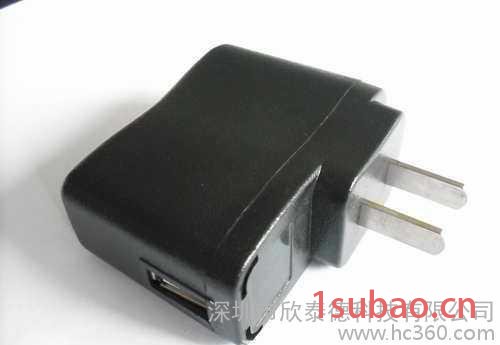 中规/5V500mA/电源适配器/USB/ 充电器/手机充电器/手机/直销