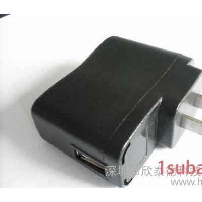 中规/5V500mA/电源适配器/USB/ 充电器/手机充电器/手机/直销