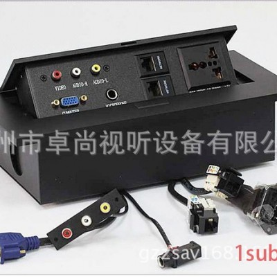 多媒体信息盒插座 免焊线 ZS-K200 多功能桌面插座 会