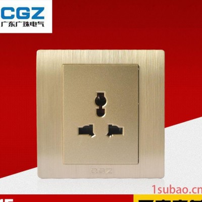 CGZ广珠墙壁插座 **香槟金不锈钢拉丝七孔插座加工代理