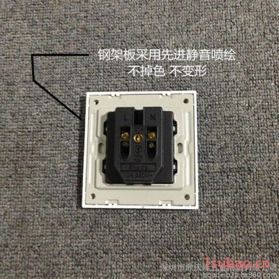 boade/邦的X5-23C 五孔插座