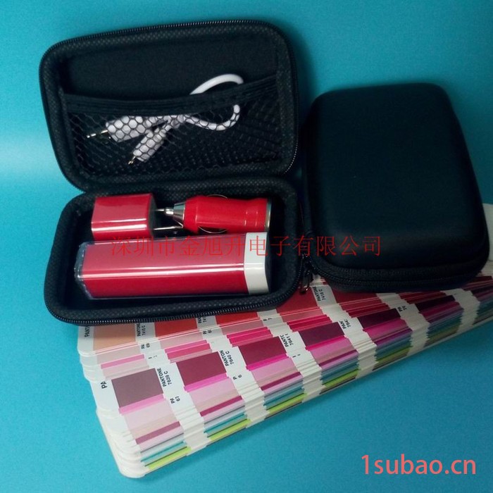 **移动电源充电器套图5
