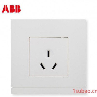 【ABB插座】由悦系列/白色/一位/三孔插座-AG20344-WW;10121804