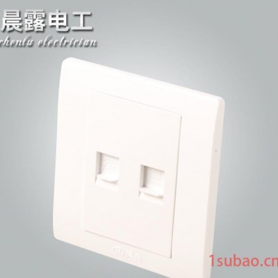 晨露 G15T211墙壁插座  电话电脑通用插座 质量终身保