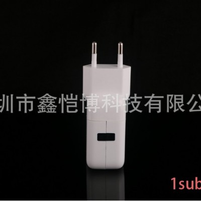 EMYBOSEM-T4102手机充电器
