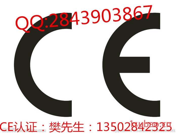 CTCa2291手机充电器图1