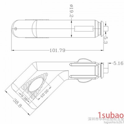 供应车充外壳 手机充电器外器汽车.点烟器充电器外壳汽车充电器外壳 手机充电器外壳