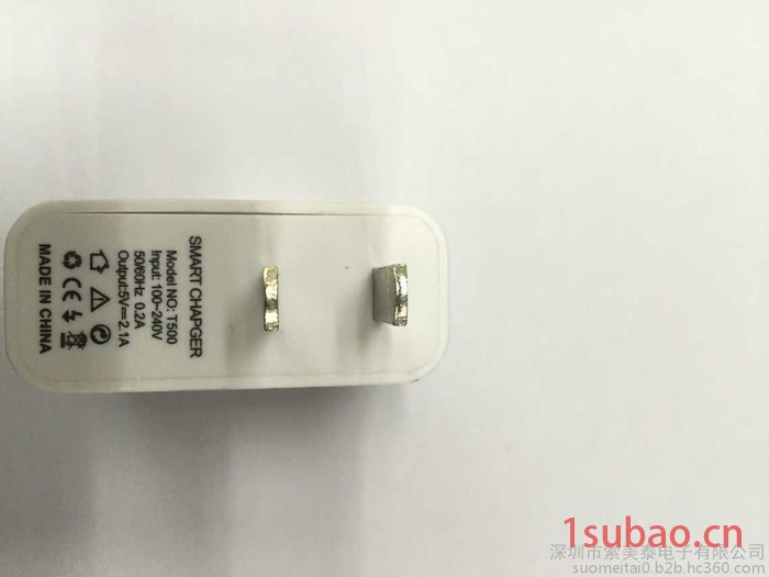 **双usb手机充电器图3