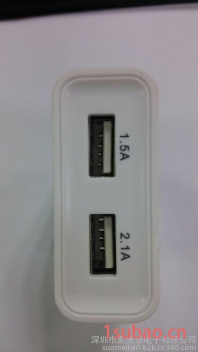 **双usb手机充电器图5
