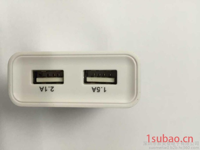 **双usb手机充电器图4