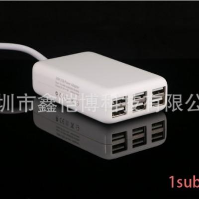 EMYBOSEM-T603手机充电器