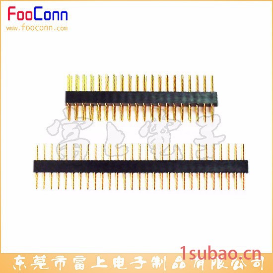 GLOCKDHS-20A 1.778间距 圆孔IC插座 母座 车针圆孔IC插座