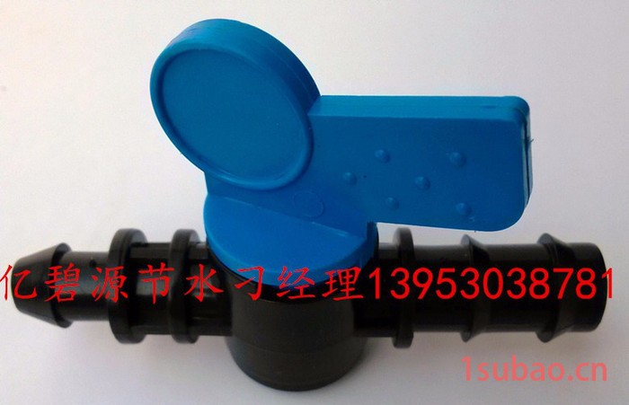 承插式16mm滴灌带螺母旁通开关 滴灌管螺帽旁通阀门滴灌带配件图3