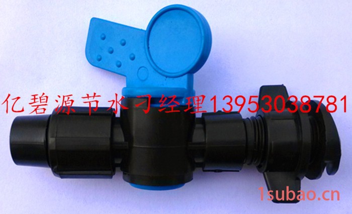 承插式16mm滴灌带螺母旁通开关 滴灌管螺帽旁通阀门滴灌带配件图6