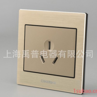 上海帝标开关插座空调16A三孔安全插座开关加厚铝板拉丝墙壁插