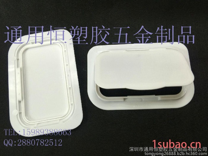 大量批发湿纸巾盒开关可弹环保纸巾盒通用收纳盒图6