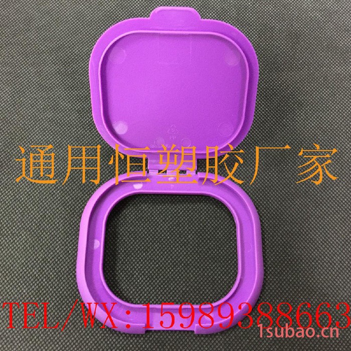 大量批发湿纸巾盒开关可弹环保纸巾盒通用收纳盒图2
