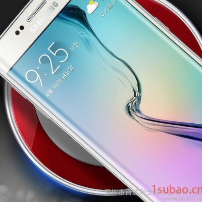 新品无线充电器galaxy s6 edge 迷你队长充电底座