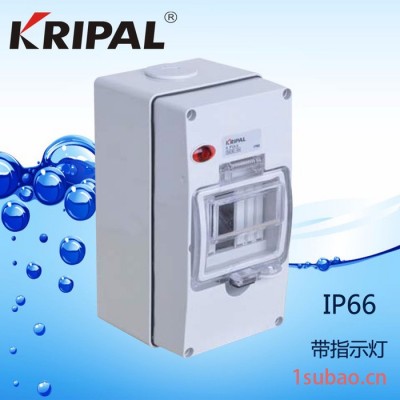 KRIPAL组合防水开关插座56CV310F 五孔10A防水明装插座
