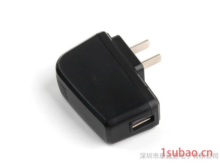 USB 欧规5V1A 小加湿器充电器 USB接口 免费拿样 电池充电器