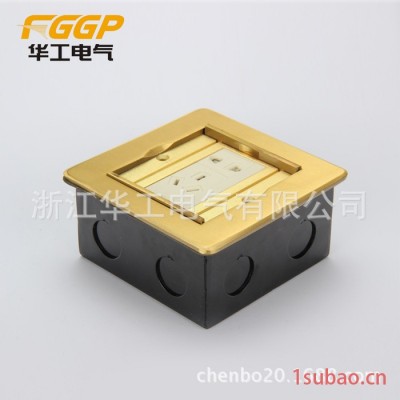 华工**HGD-6FCcu隐藏式地面插座 铜合金**地插 全铜防水五孔可定制地插座
