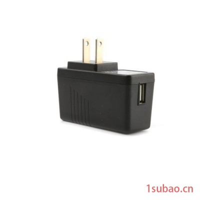 USB 5V2A 12W 美规 电源适配充电器