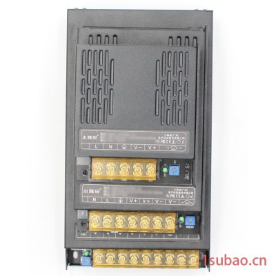 广东小耳朵HMQ-WJD150-5 5V15A开关电源导轨式安装网状监控电源