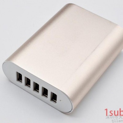 天久TJ-152 40W 5口USB桌面充电器