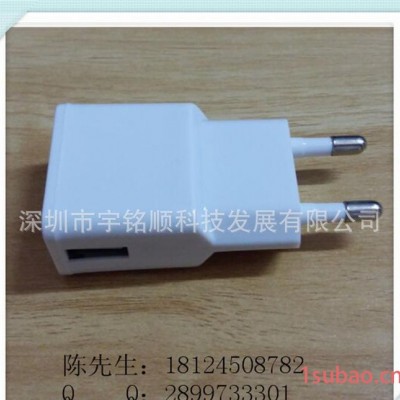 **韩规5V1.2A白色USB充电器 适配器