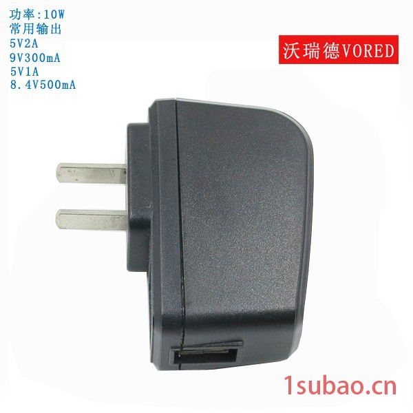 龙创电子龙创6W电源适配器 4.2V500mA充电器图4