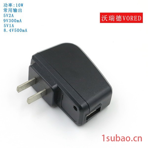 龙创电子龙创6W电源适配器 4.2V500mA充电器图3