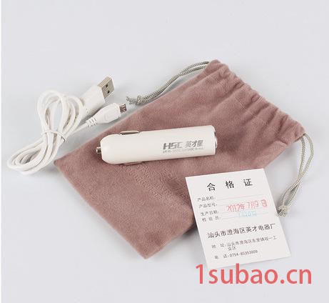 授权英才星迷你车载手机充电器 YC-106图3