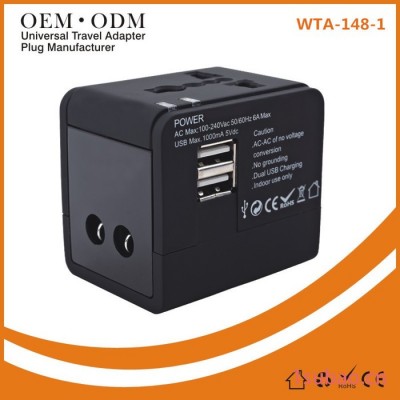 新款多功能转换插座 集美标澳标欧标英标一体的**转换插座