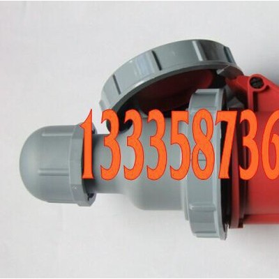 工业插头插座 IEC60309-1/2  户外防水船用插座插头