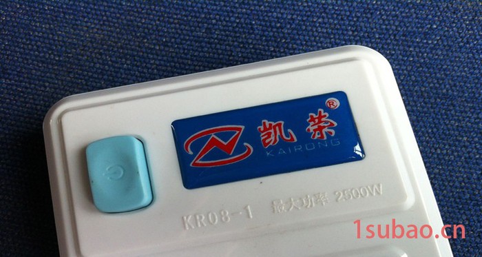 凯荣KR08（USB)接线插座图3