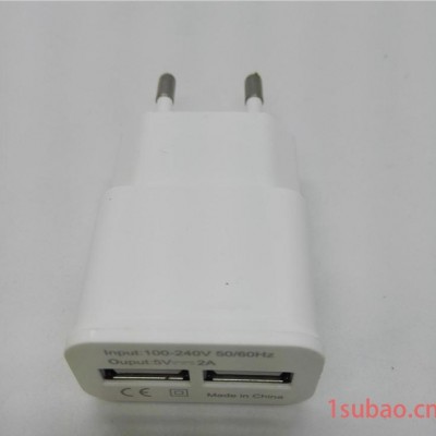 工厂三星7100多口双USB5V2A手机充电器 智能旅充墙充