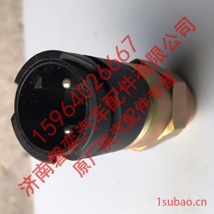 陕汽重卡 F2000新M3000H3000X3000刹车灯开关L3000原厂F3000气压开关DZ97189711310图4