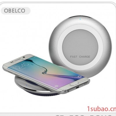 三星无线快速充电器 环形无线充电 无线快充 带风扇无线快充底