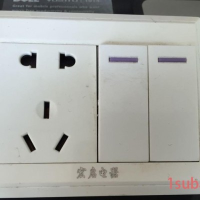 生产 明装宏启二开五孔家用墙壁插座 多功能墙壁开关插座