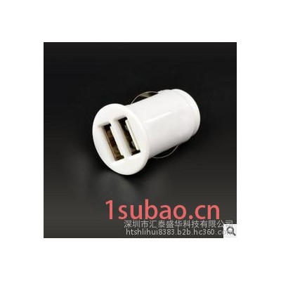 **  5V2100MA   格里芬  车载充电器 MINI双USB车充 5V足2A  手机充电器