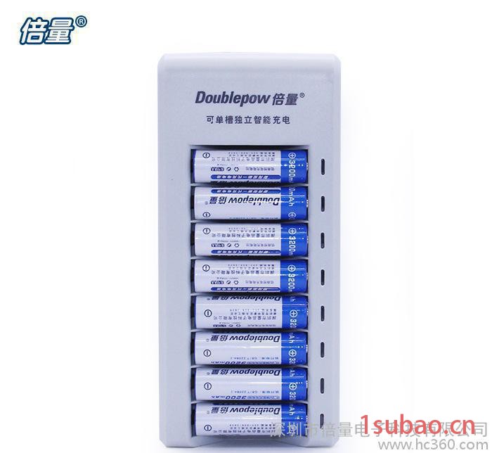 倍量 5号充电电池套装八槽智能充电器配8节5号3200毫安镍图2