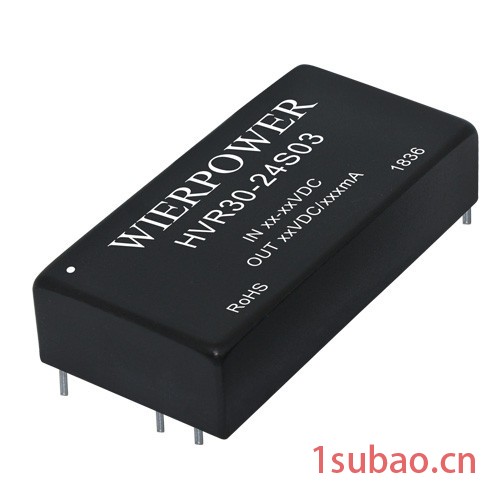 WIER海威尔 HVR30-24S03 开关电源 对应URB-LD-30WR2 工业级标准2X1dcdc隔离?？槌Ъ? title=