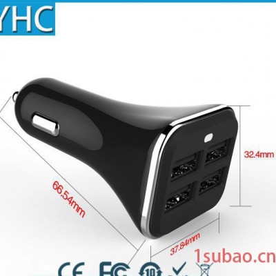 款 四端口USB车载充电器 高品质5V6.8A 4USB