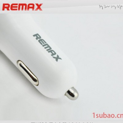 Remax/睿量双USB车载充电器2.1A充电头外贸一拖二带