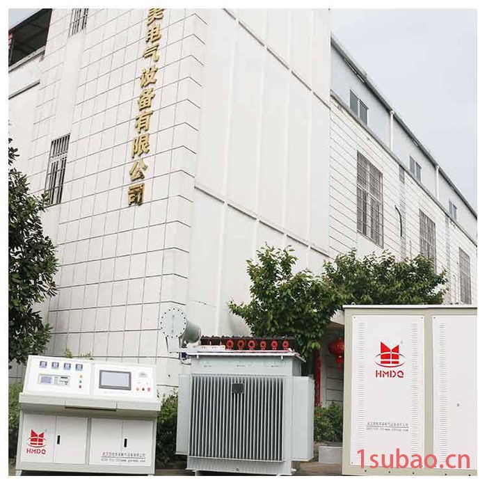 国电华美HMBBT 开关柜温升试验设备 生产厂家 全自动三相大电流发生器图8