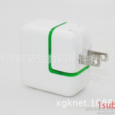 苹果ipad2/air充电器iphone5s/6适配器4s充电头苹果原装5绿点发光